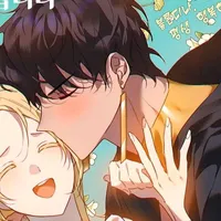 J_BEATS_SUB ALLAH BYENA MIXTAPE