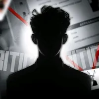 কাস্টম