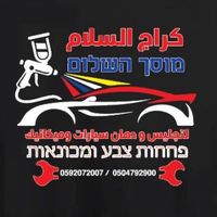 ramze753