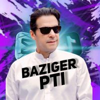 bazigar_pti