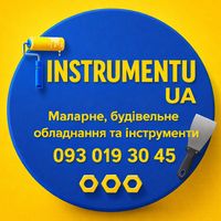 оригінальний аудіозапис