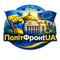 original sound - polit_front_ua