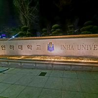오리지널 사운드 - 유희원 💰 돈  많은 부자