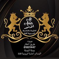 www.tiktok.comalamir1