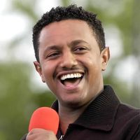 solomon_pu