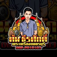 theerasak3568