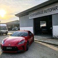 bunyi asal - angahgarageperodua