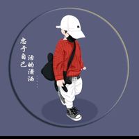 原声 - 猎豹JB