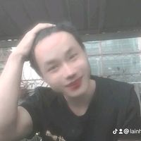 lainharllu
