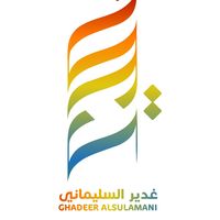 ghadeer.matuq