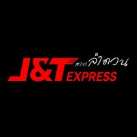 jntexpexpress21lamduan03