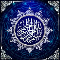 original sound - liton_9686