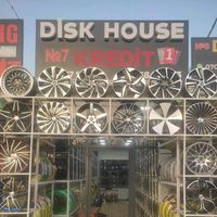 _disk_house_