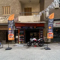original sound - boda_walid1