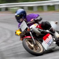 オリジナル楽曲 - ビケロバ