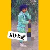 birero.birero