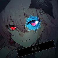 オリジナル楽曲 - ろそん( ᐛ )✌️