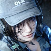 iolaghost