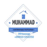 natijnoy0551052250