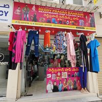 reddyprasadshop2manama
