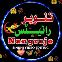 original sound - writes.tanveer.nangrejo