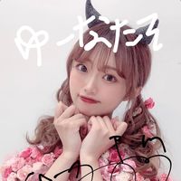 yu_nataso
