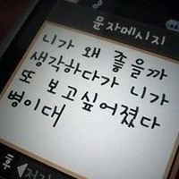 smile__kkk