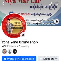 yone.yone217