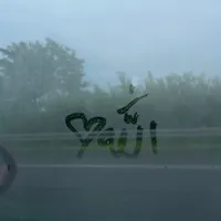 original sound - qoraan_58