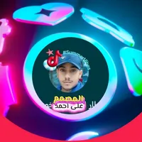 original sound - ail8603