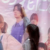 オリジナル楽曲 - つなつなのはな