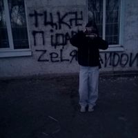 skwweryxx