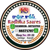 143_anu2