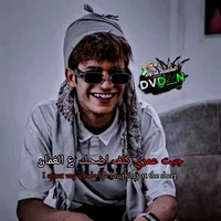 original sound - dvd___n