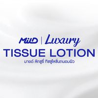 original sound - RiverPRO Tissue TH