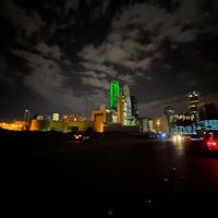 الصوت الأصلي