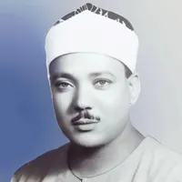original sound - abdelbased.abdelsamad