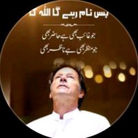 user7576waleedkhan