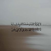 nouraaldosari30