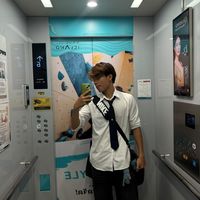 เสียงต้นฉบับ - ชอบชามะนาว