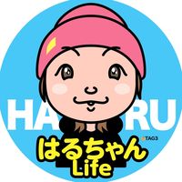 haruchannel863