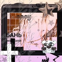 zxniru