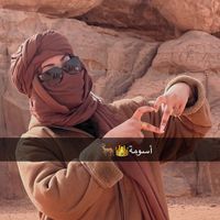 userassoumaharrchiya