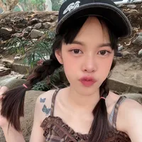 ช้ําคือเรา