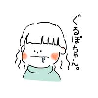 gurupo_chan_