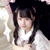 kao_taiodo