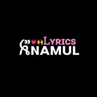 lyrics_anamul