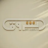 original sound - echorouktvofficiel