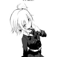 ruji_tiri
