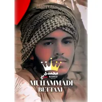 original sound - muhammadi_bettani